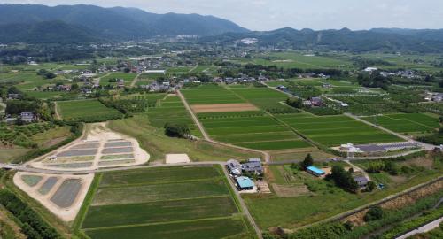 あつかし千年公園