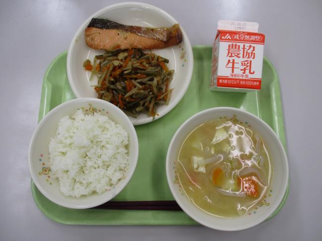 10月1日の給食画像