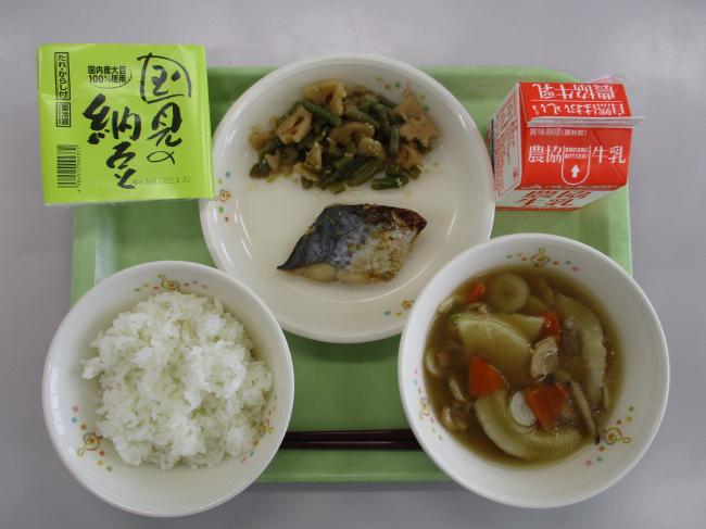 1月14日の給食画像