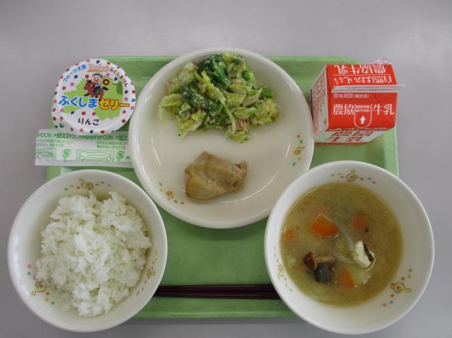 1月21日の給食画像