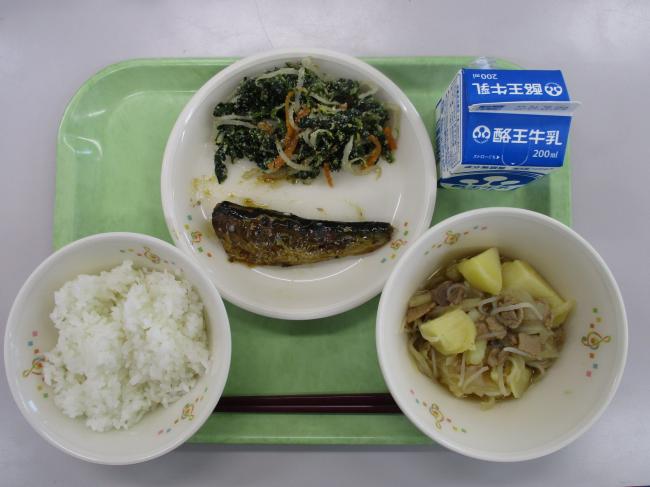 4月20日の給食画像