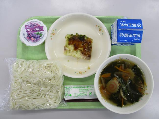 9月28日の給食画像