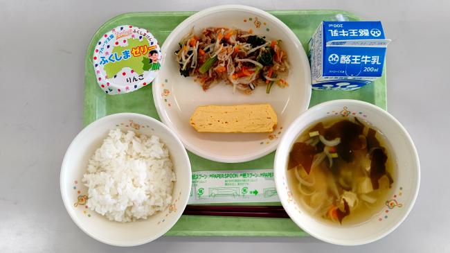 11月14日の給食画像