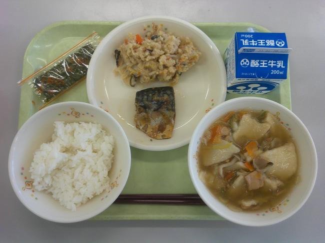 1月20日の給食画像