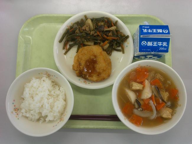 1月27日の給食画像