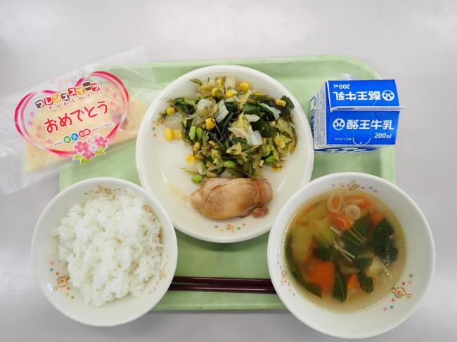 3月20日の給食画像