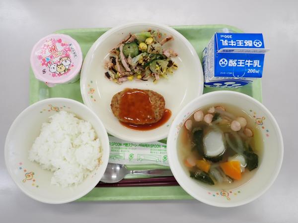 4月12日の給食画像