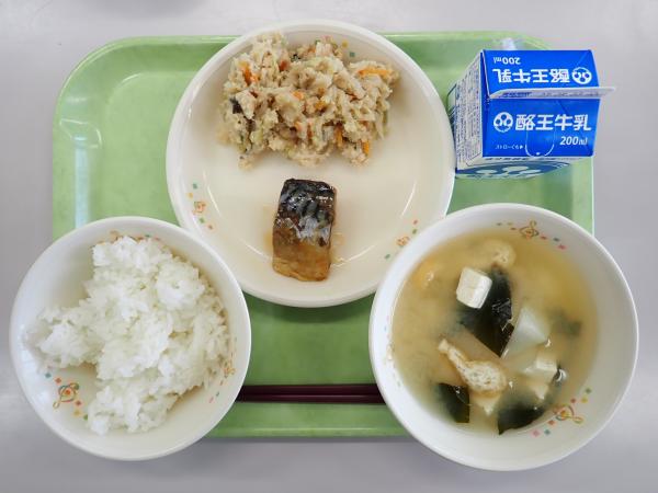 4月25日の給食画像