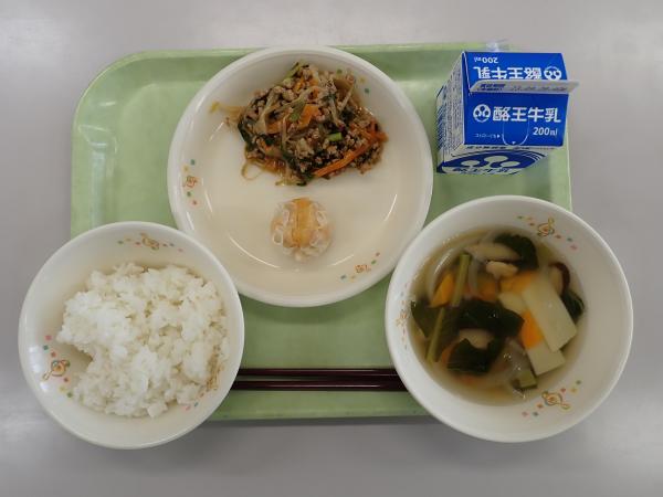 9月20日の給食