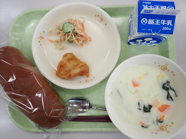 11月2日の給食