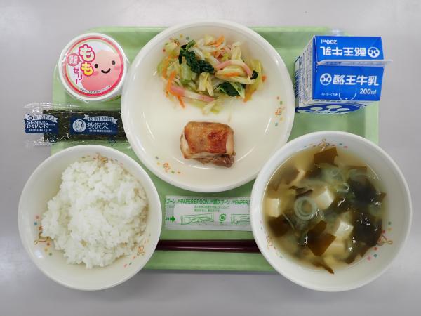 11月27日の給食