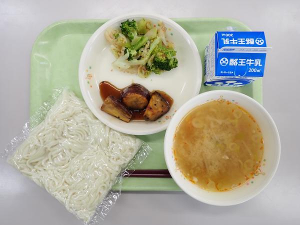 11月30日の給食