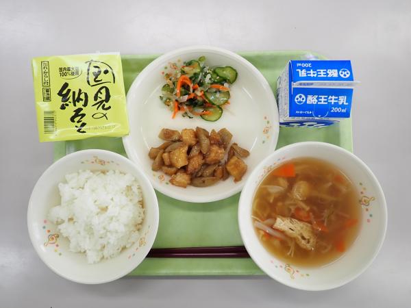 12月12日の給食