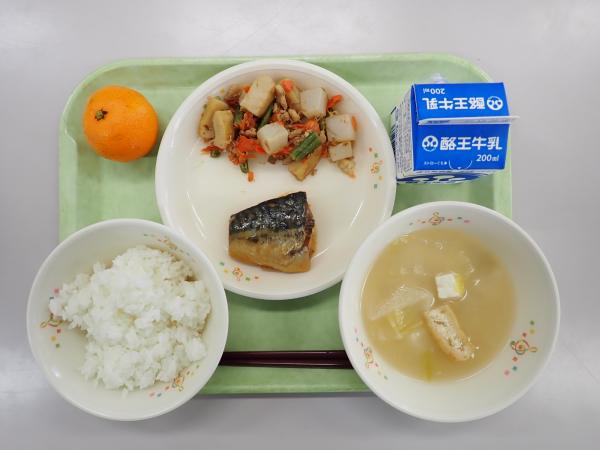 12月13日の給食