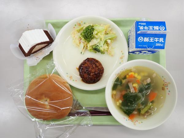 12月21日の給食