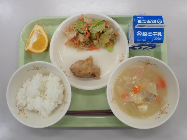 1月12日の給食