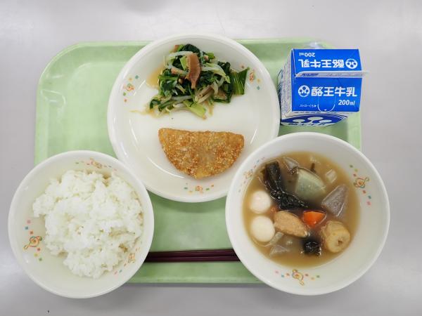 1月17日の給食