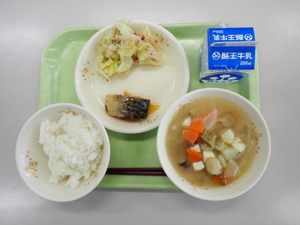 1月23日の給食