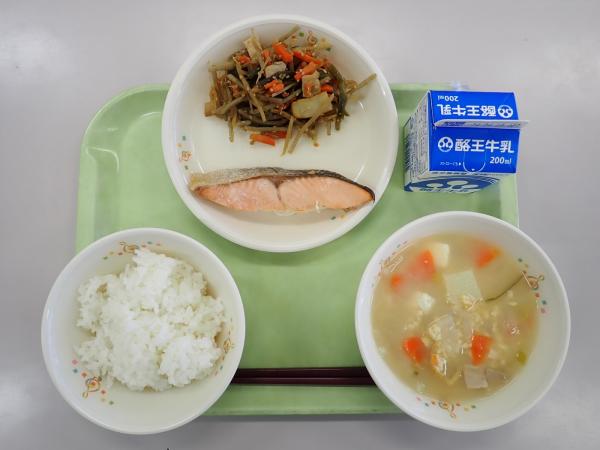 4月10日の給食