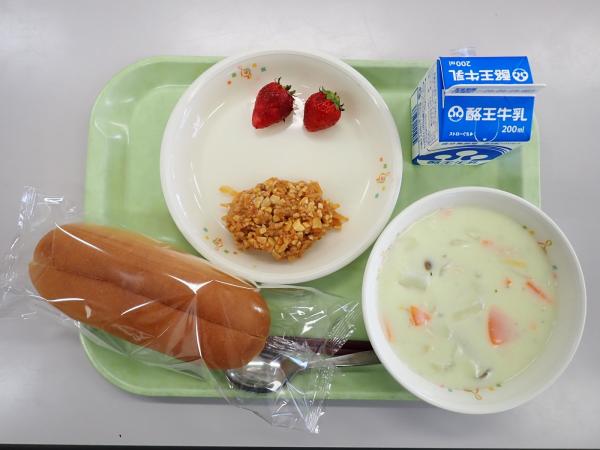 4月11日の給食