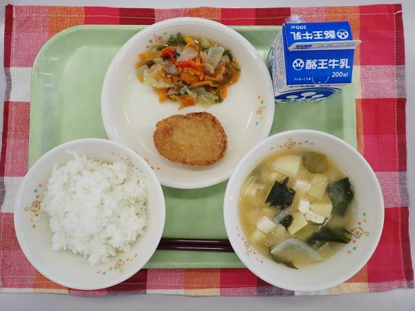 6月14日の給食