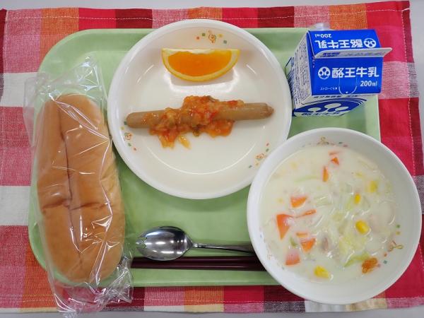 6月27日の給食