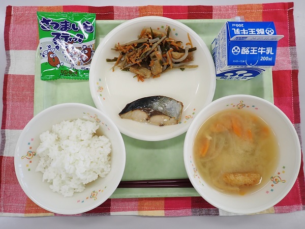 7月3日の給食