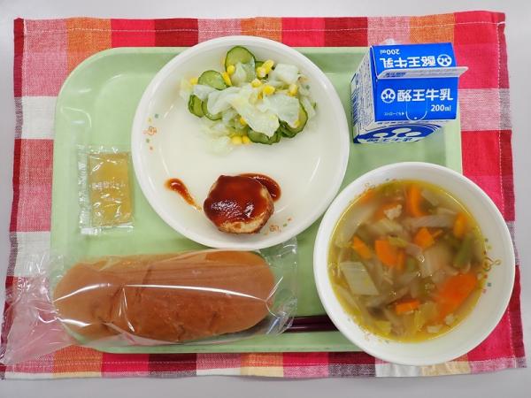 9月19日の給食