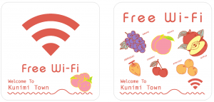 wi-fi