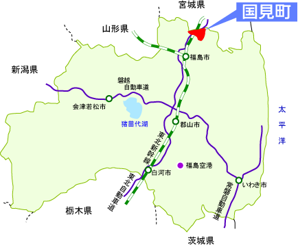 国見へのアクセス地図の画像