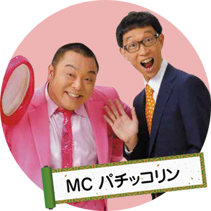 MCp`bR̉摜